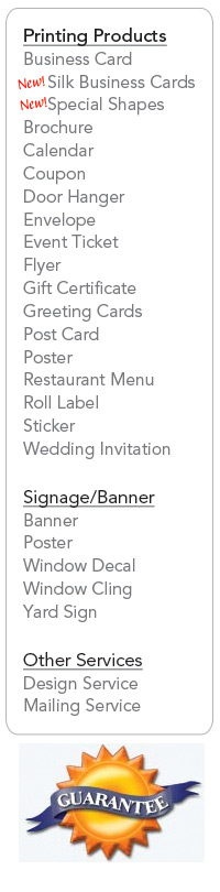 left_menu